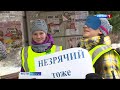 В Поморье проходит месячник «Белая Трость»