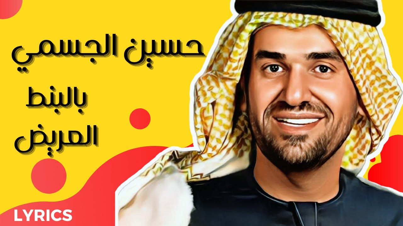 YouTube youtube