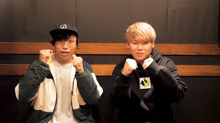 BeatboxGame | Daichi vs momimaru