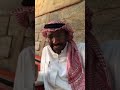 يوميات ابو عبدالله ١٦ الرسيفر يوميات ابو عبدالله ١٦ الرسيفر