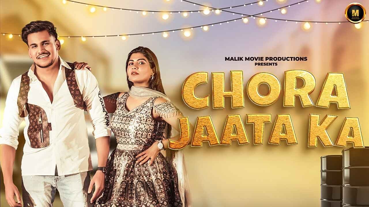 Chora Jaata Ka Official VideoDhruv Singhal  Sonika Singh  Payal Barman  New Haryanvi Song 2024