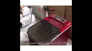 Ice Makers Electro Master Buy Now in Tanzania. screenshot 3