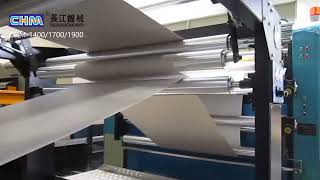 CHM-1700 White Board Paper Roll Sheeter Machine,Paper Roll To Sheet Cutting Machine