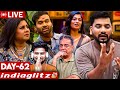   bully gang   bigg boss vs indiaglitz  day 62 review