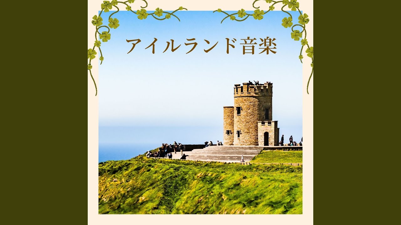 在 YouTube 上观看 ピアノバー