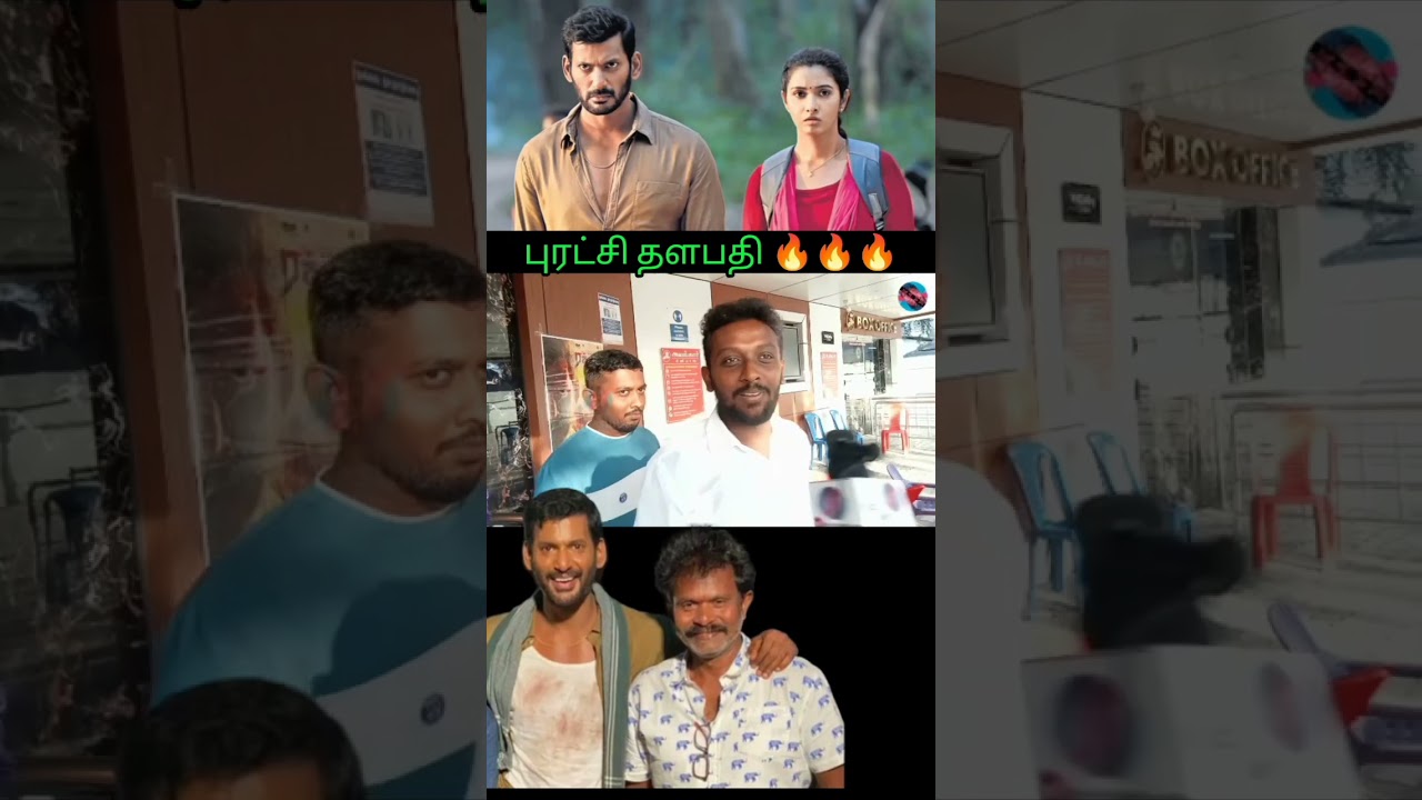 rathnam movie super public review 