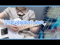 空腹な動物のための/おいしくるメロンパン Guitar Cover