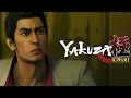 Haruka Asks About Soapland's Cutscene | Yakuza Kiwami 1 Walkthrough (No Commentary, 1080p, PC)