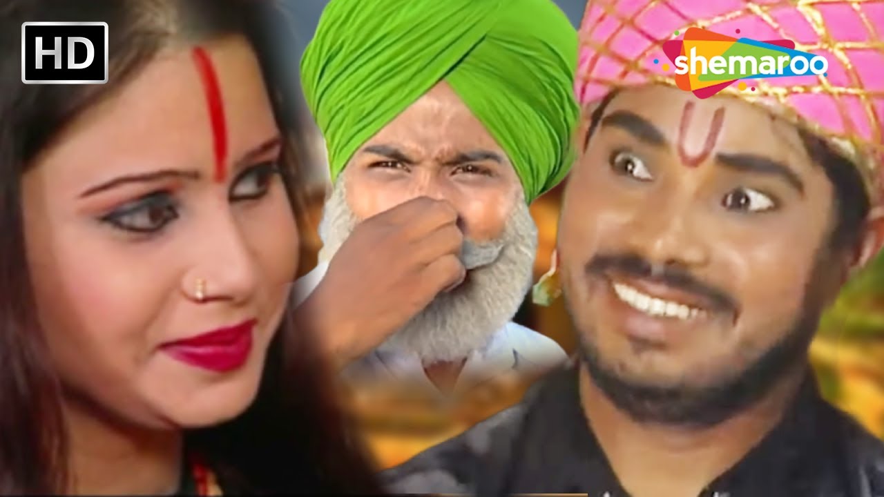 Punjabi Movie Comedy Video ਜੈ ਬਾਬੇ ਪੱਧੜ ਨਾਥ ਦੀ Gurchet Chitarkar