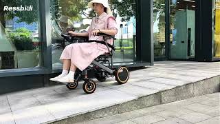RS-WA206 Electric Wheelchair | Road Test & Hill Stop Performance