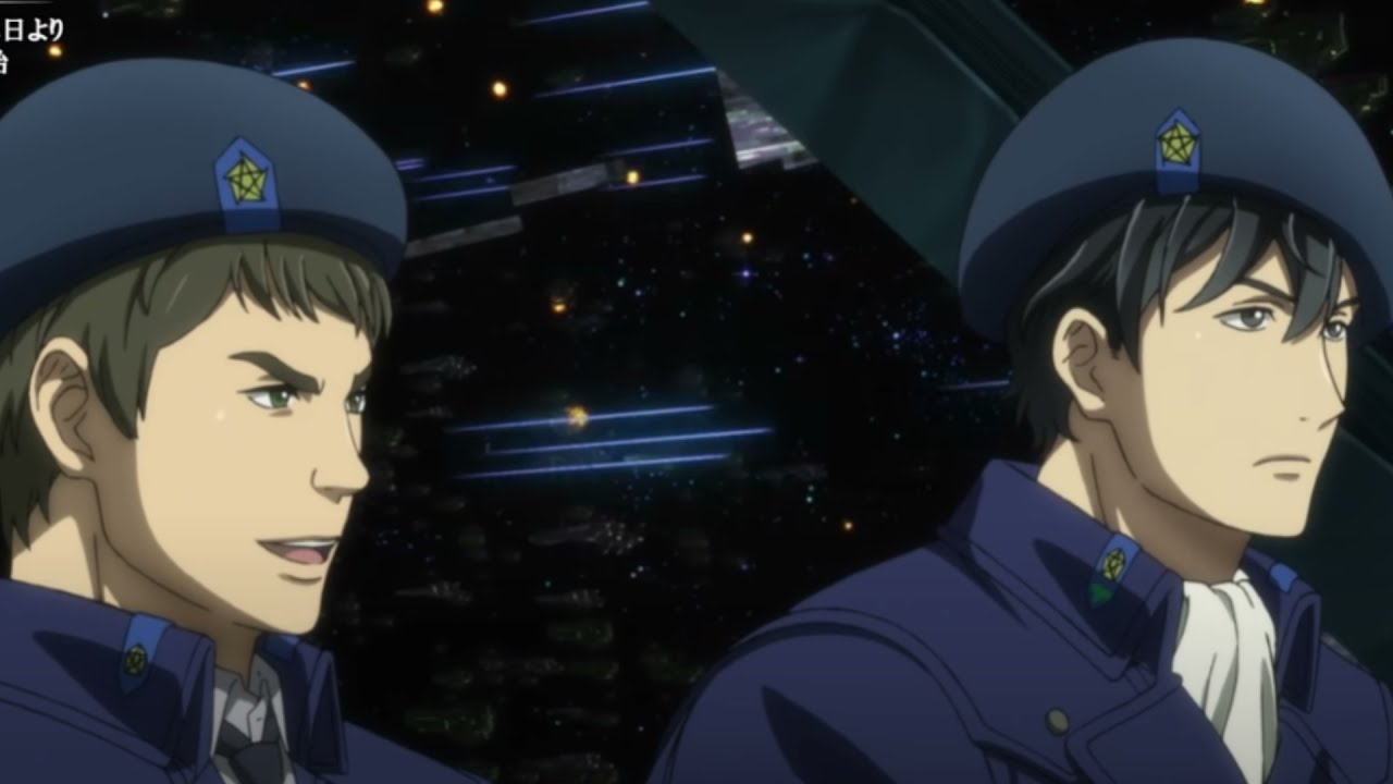 新作で存在感up ラオ少佐 銀河英雄伝説 Dnt Youtube