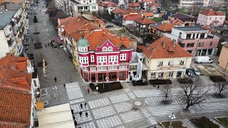 Лом, Централната Част На Града От Птичи Поглед 06.01.2022