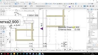 Archicad | 17 | Фасады и разрезы Archicad | 17 | Фасады и разрезы