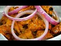 How To Make Isi Ewu (Spicy Goat Head) Nigerian Food Recipes