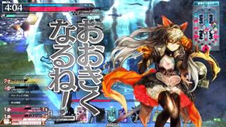 [wlw]シャドウ・アリス[AA3]