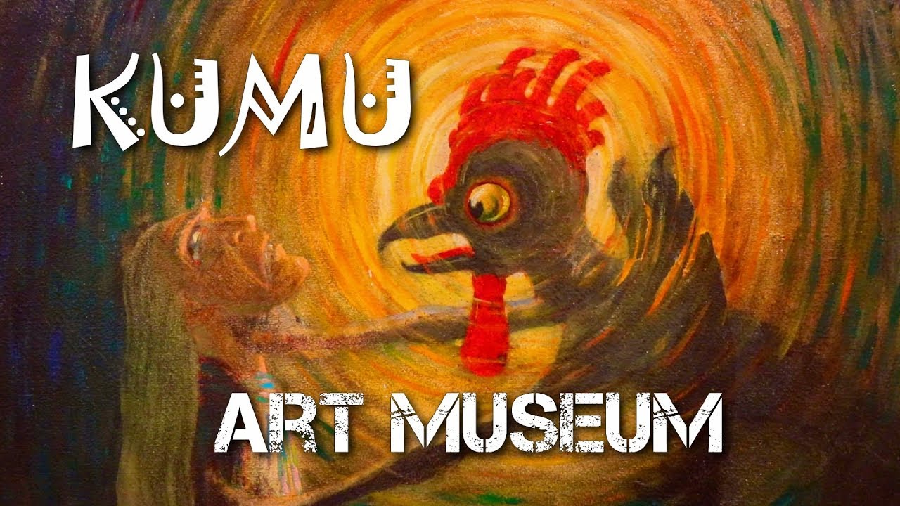 KUMU Художественный музей Эстонии | Постоянная экспозиция | Таллин