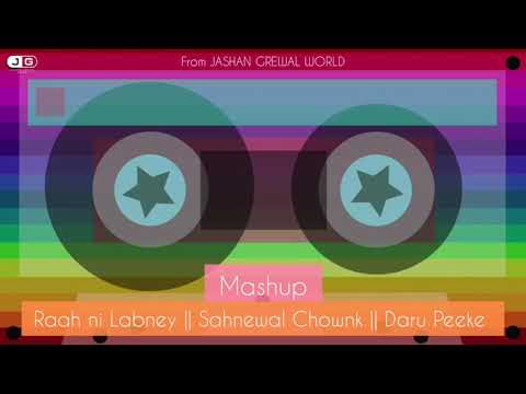 Childhood Favourites -