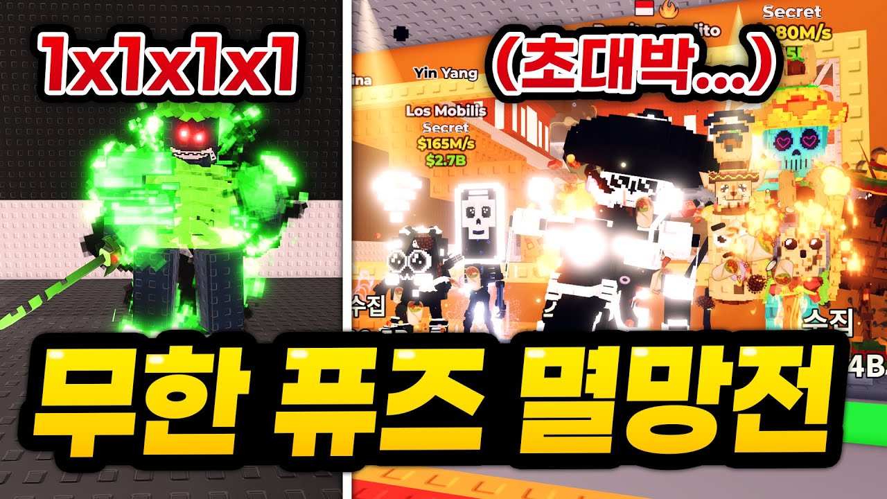 새미가 시크릿을 계속 뿌려서 