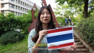 SNU Buddy Goodbye Video 2016Spring