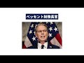 【S&P500・日本株・米国株・金の転換点】一体何が起きている?日本の国債金利が1996年以来の高水準へ...。私たち個人投資家は今後どうするべきか、徹底解説します【日本経済 / 株式投資】