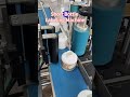 Short Bottle Labeling Machine | Automatic Small Bottle Labeling Solution