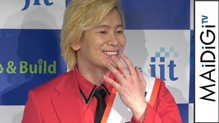 カズレーザー、にゃんこスターの交際に「別れた後が楽しみ」「インクカートリッジ3000万個回収プロジェクト発表会」会見2
