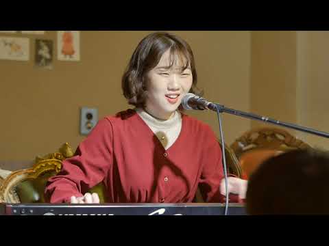 백아 - 나 오늘 그대에게[191221, 우리집에 놀러와]
