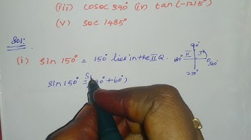 11 th BM,Example 4.3, Trigonometry,Chapter -4