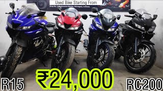 सेकेंड हैंड बाइक हुई और सस्ती || कीमत ₹24,000 || R15 || KTM RC200 || Apache || Lucknow Bike Market