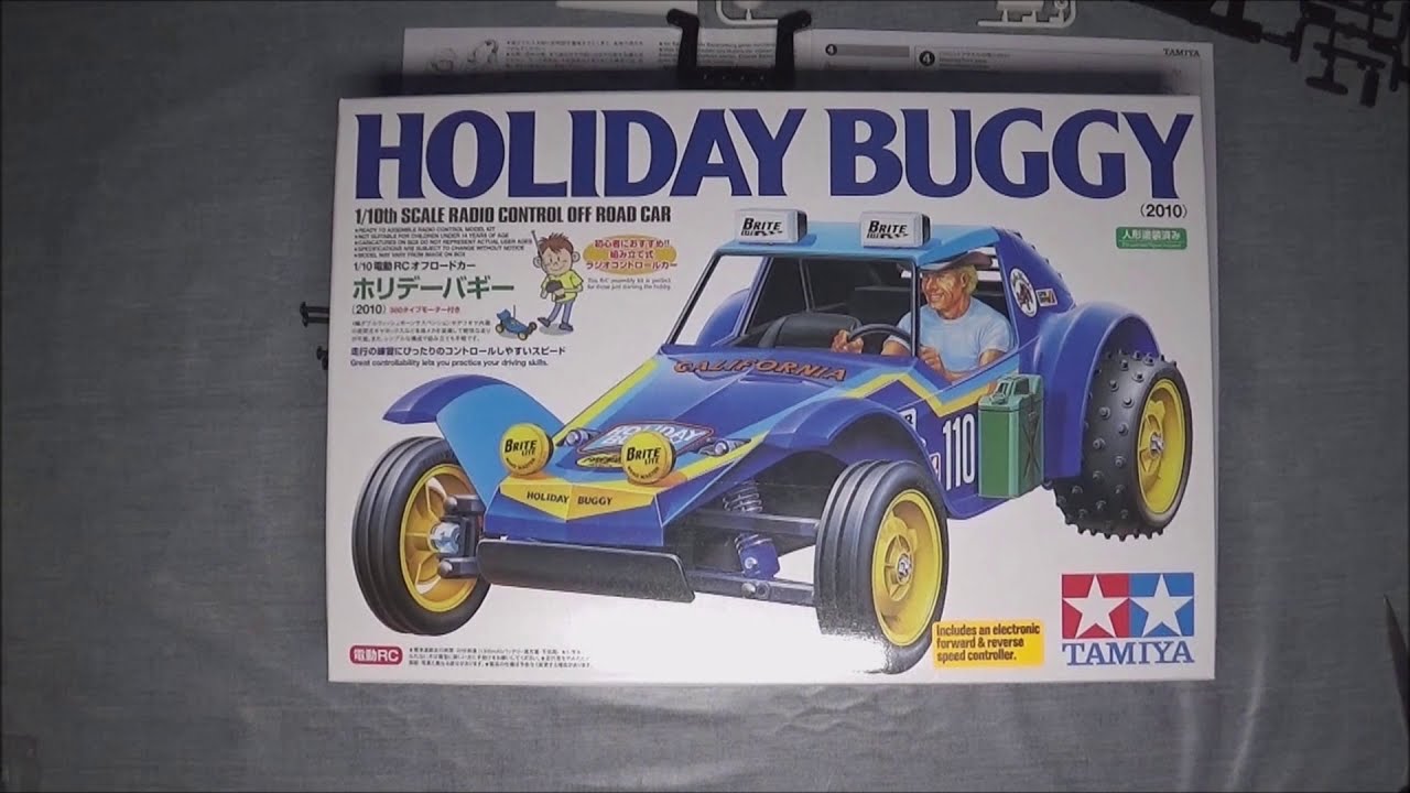 cheap holiday buggy