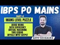 IBPS PO Mains 2025 | Reasoning Revision Class 2 | Reasoning Classes By Arpit Sir