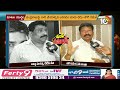 War of words between Buddha Venkanna Vs Jogi Ramesh