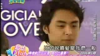 演藝圈靠話題 什麼都能炒! Part 1 - 20080708完全娛樂