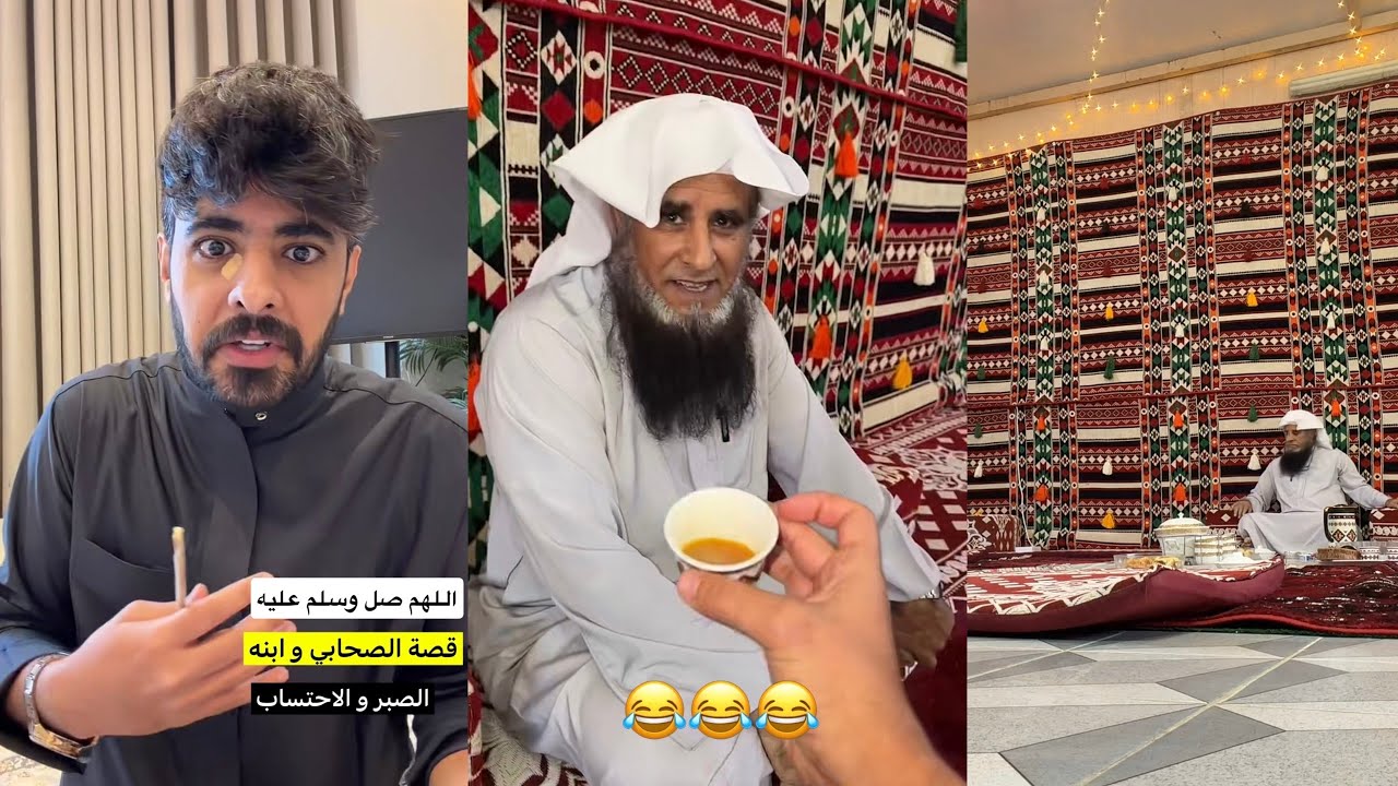 سنابات عبدالله العنزي| قصة الصحابي مع ابنه🤍بنته توفت بعمر 7 شهور😢 تحدي يشرب فنجان قهوة😂تجهيز الفطور😋