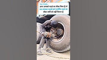 Ugc net result| #trending #shorts #viral  #motivation #ugcnet2023 #hrm #cricket  #upsc #rahulsirhrm