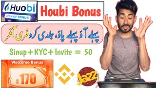 Huobi global 170 dollars - Huobi global exchange welcome bonus - Huobi global exchange pakistan
