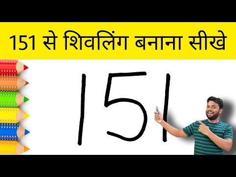 वीडियो: मौत की सजा को खत्म करने के लिए कार्रवाई करने के 6 तरीके