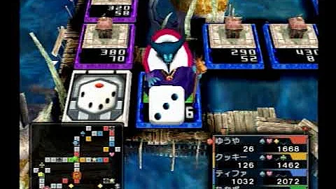 いたすと Ff8 Mp3 いたすと Ff8 Mp3