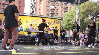 20121110 新北市國際街舞大賽 Breaking Best16 台中暗殺星 vs Soul School