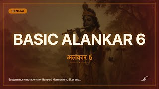 Basic Alankar 6 — Teentaal | C Scale | Flute Notation | Basurify (Practice Loop · 10×)