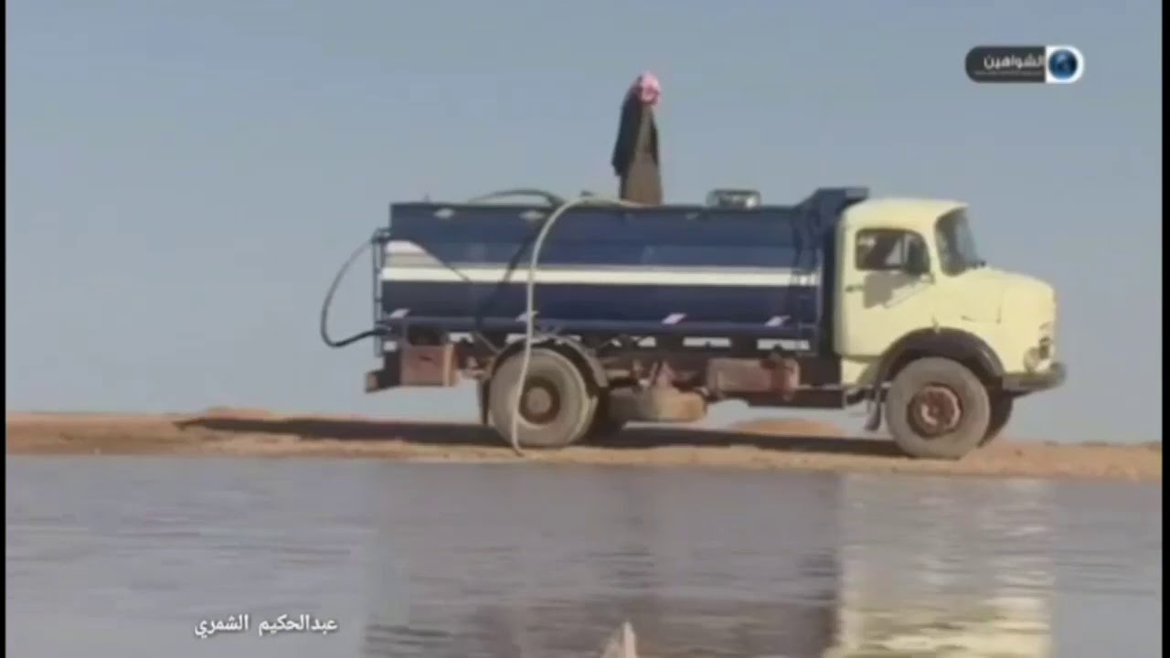 عبد الاميرادريس حفلة 1954 المقطع2