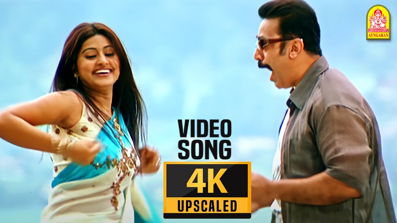 Pathukulle Number   4K Video Song     Vasool Raja  Kamal Haasan  SNeha