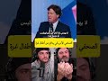 **الصحفي الأمريكي يدافع عن أطفال غزة**