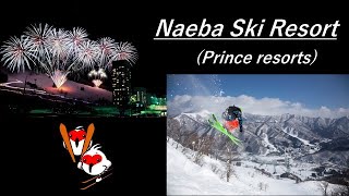 "Naeba Ski Resort" ～Measure of facilities in Niigata to prevent COVID-19 infection～