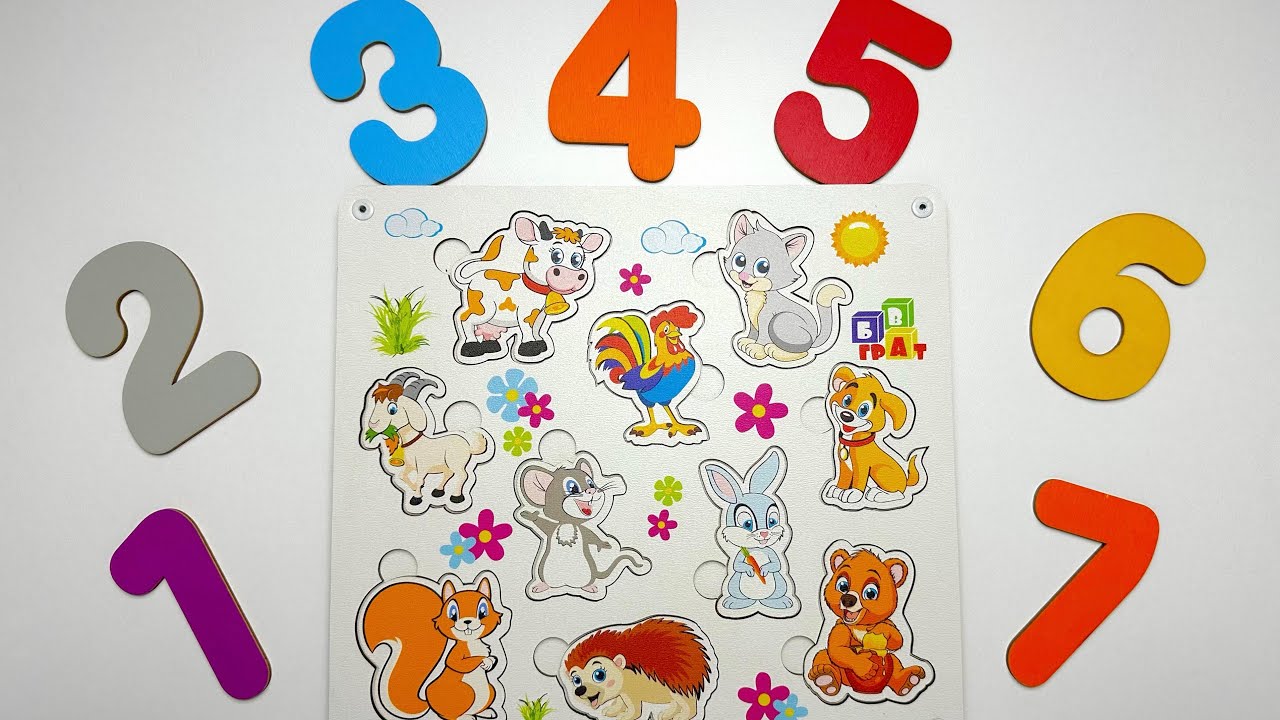 🍎 Учим ЦИФРЫ и кормим ЖИВОТНЫХ! 🥕