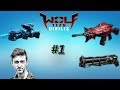 Wolftem Gameplay #1 - Yeni Silahlarla Oynadım