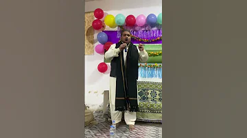 Ahmed Warsi Rubai Beautiful Voice 