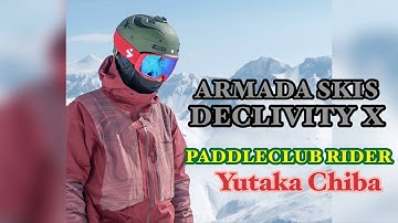 PADDLECLUB Rider【Yutaka Chiba】ARMADA DECLIVITY Xでビッグマウンテンを爆走する‼