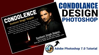 Condolence Design in Adobe Photoshop 7.0 Tutorial || Rip Banner Design || screenshot 1