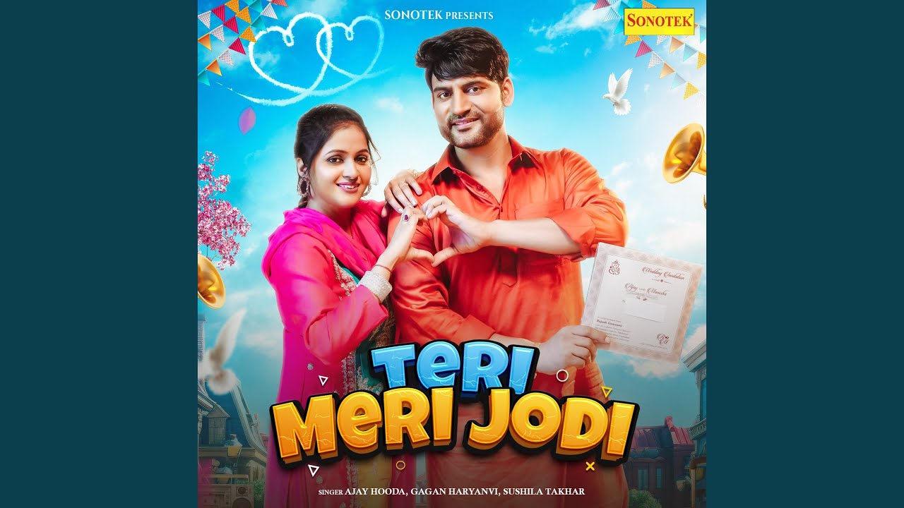 Teri Meri Jodi